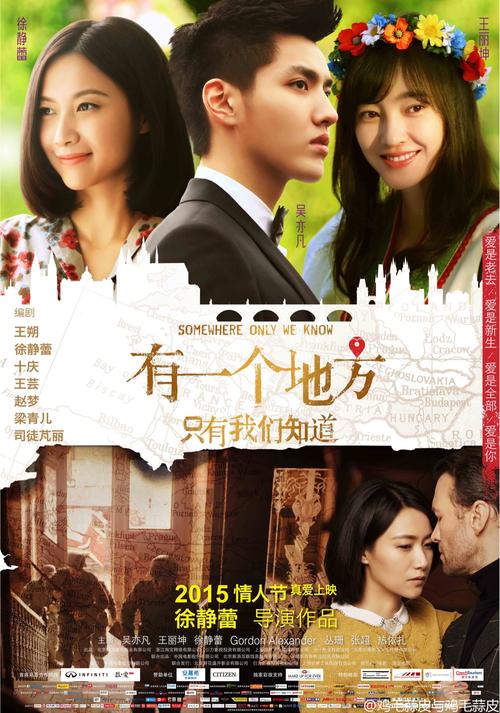 马耳他护照模板怎么买假的